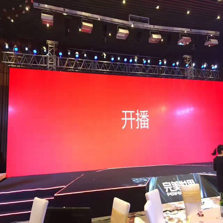 安国P1.8室内全彩显示屏