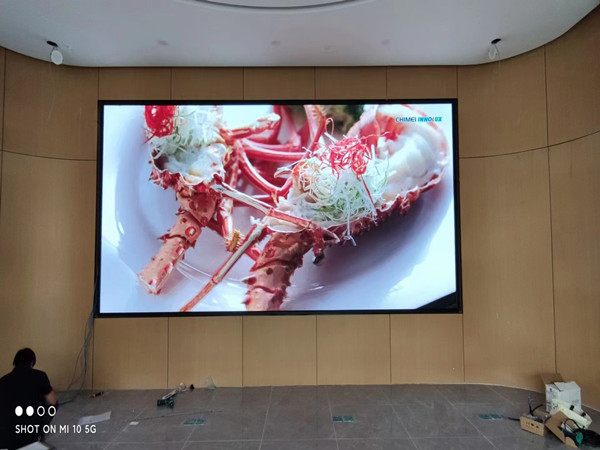 安国会议室p2室内led大屏